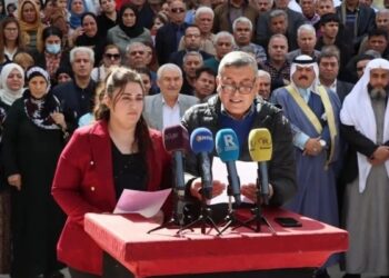 Kuzey ve Doğu Suriye Halk İnisiyatifi Alevi katliamını kınadı