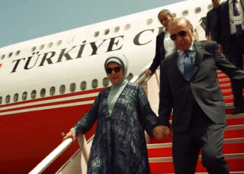 ABD Temsilciler Meclisi, Türkiye’nin “Orta Doğu ülkesi” olarak tanımlanmasını istiyor