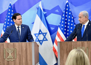 ABD'den İsrail ile Temas