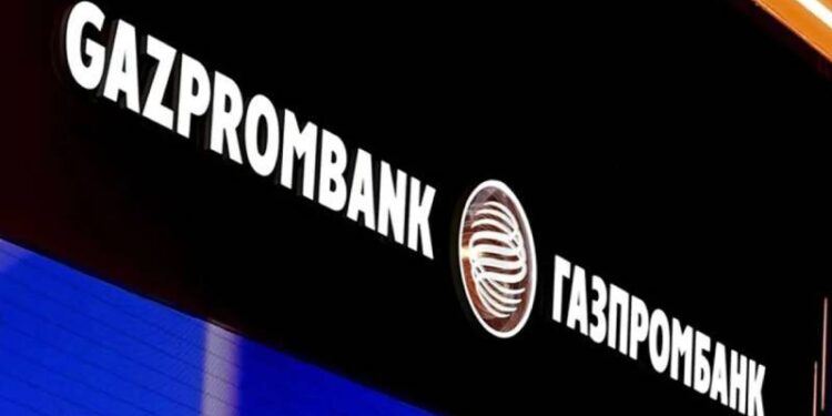 ABD'den Türkiye için Gazprombank kararı: Muafiyet süresi uzatıldı