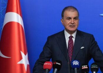 AKP'den İBB'ye Operasyon Açıklaması, 'Bilgimiz Yok'