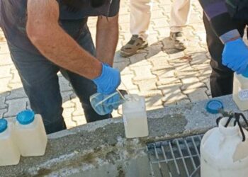 Bakanlıktan İzmir Büyükşehir Belediyesi'ne 1,8 milyon TL ceza