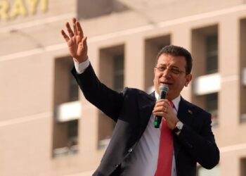 Başsavcılıktan Ekrem İmamoğlu Açıklaması
