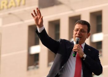 Başsavcılıktan Valiliğe 'İmamoğlu' Yazısı