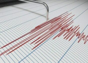 Bingöl'de Peş Peşe Deprem