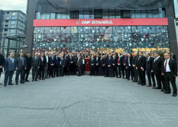 CHP 81 İl Başkanı'ndan Özgür Özel'e Destek