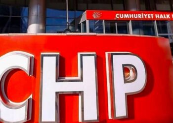 CHP'li Günaydın, İstanbul Valiliği'nin CHP'nin ön seçim buluşmasını yasakladığını duyurmuştu, Valilik'ten yalanlama geldi