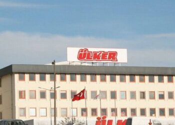 "Ciromuz 84,1 milyar liraya ulaştı"