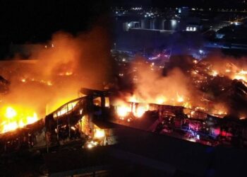Çorum'da Gıda Fabrikasında Korkutan Yangın: 7 Kişi Dumandan Etkilendi