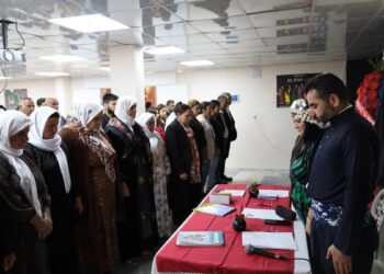 Cûdî Dil ve Kültür Derneği kuruldu