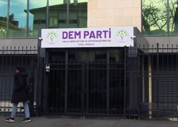DEM Parti'den Yeni Şafak Yazarı İsmail Kılıçarslan Hakkında Suç Duyurusu