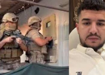 "Daltonlar" suç örgütü yöneticisi yurt dışında yakalandı