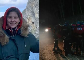 Ece Gürel darp edildi mi?: İnceleme tamamlandı!