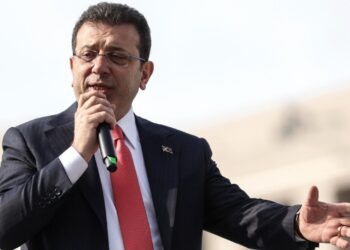 Ekrem İmamoğlu'ndan 'Bayram Mesajı', Mektup İçin Adres Verdi