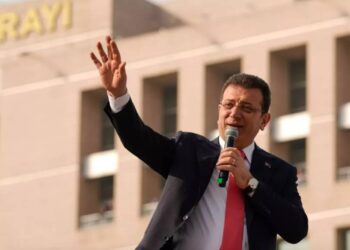 Ekrem İmamoğlu'ndan Yeni Mesaj: 'Hem Bu Dünyada Hem de Mahşerde Hesap Soracağım'