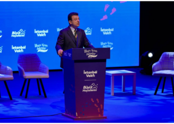 Ekrem İmamoğlu'ndan "cinsiyet eşitliği" mesajı: Kadınların gücü, toplumun gücüdür!