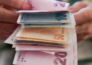 Emeklilerin bayram ikramiyesi 24-28 Mart tarihleri arasında ödenecek