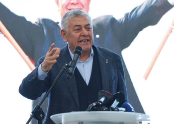 Eski Sarıyer Belediye Başkanı Şükrü Genç tutuklandı