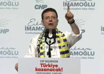 İmamoğlu’ndan Erdoğan’a gönderme: ”Üniversite öğrenciliğimden bir anımı anlatayım da alınsın biraz”