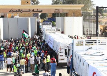 İsrail, Gazze Şeridi’ne insani yardım girişini durdurdu