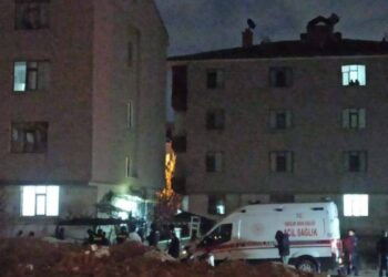 Konya'da Kadın Cinayeti: Eşini Öldürüp, İntihar Etti; KADES Uygulamasına Çocuklar Bastı