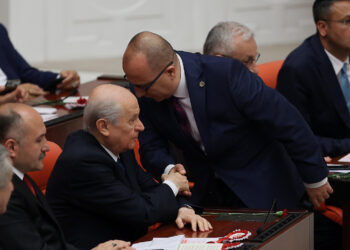MHP: Bahçeli, olabilecek en kısa zamanda çalışmalara başlayacak