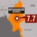 Myanmar’da 7,7 büyüklüğünde deprem