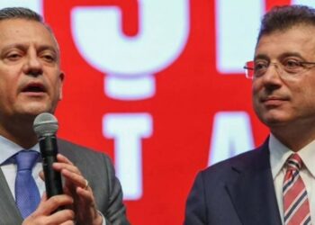 Özel'den İmamoğlu'na Destek Mesajı: 'Milletimiz Onu Cumhurbaşkanlığına Layık Görene Kadar…'