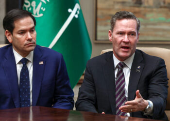 Ukrayna ve ABD Cidde’de görüşecek; Kiev “havada ve denizde ateşkes” önerecek