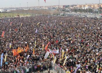 "Yasa dışı" slogan atan 28 kişiye işlem, komite üyelerine suç duyurusu