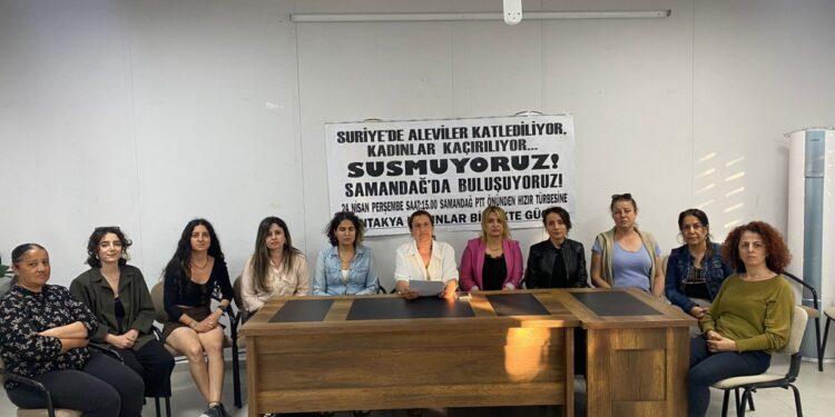 Alevi katliamına karşı insan zincirine katılım çağrısı