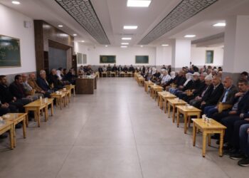 Bülent Aydın için taziye kuruldu