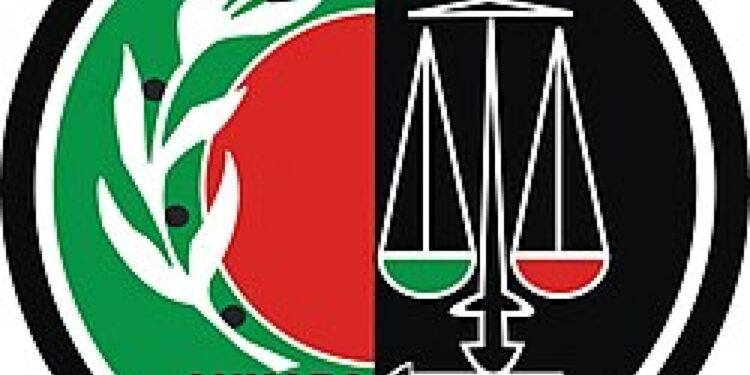 Ankara Emniyet Müdürlüğü hakkında suç duyurusu