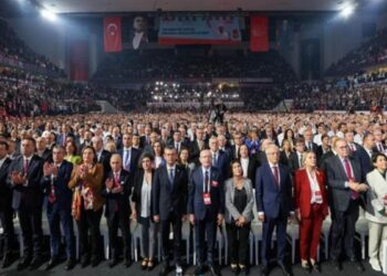 CHP Kurultayı soruşturmasında 86 kişinin ifadesi alınıyor