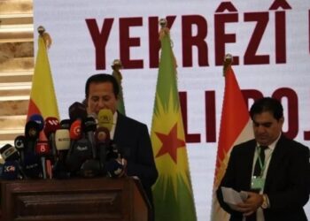 Barzani’den Kürt Birliği Konferansı’na mesaj: Birlik için önemli adım