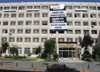 Kayyımın ‘rekabetsiz’ ihalesi iptal edildi
