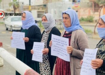 Alıkonulan YBŞ’lilerin aileleri eylemde