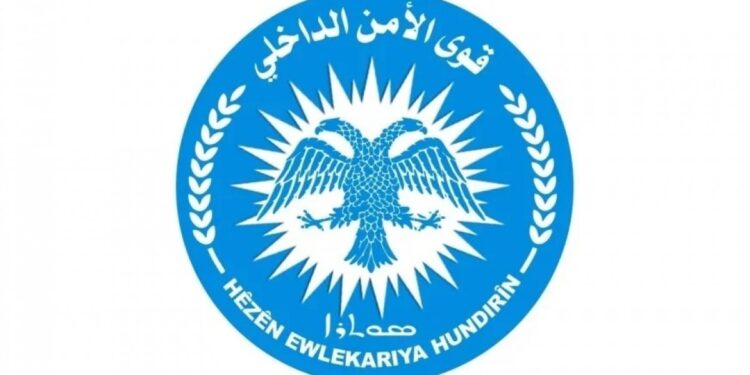 Hol Kampı’ndaki güvenlik operasyonu sona erdi