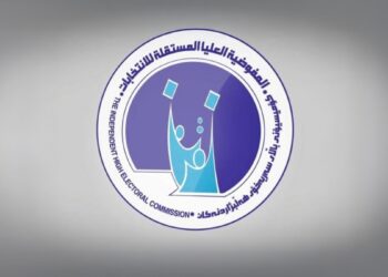 Irak Seçim Komisyonu: Seçimler zamanında yapılacak