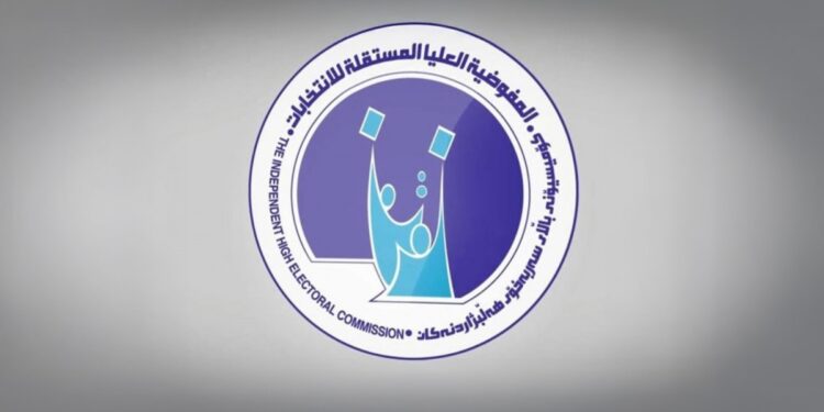 Irak Seçim Komisyonu: Seçimler zamanında yapılacak