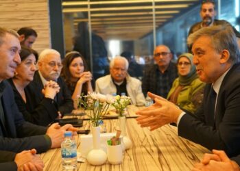 Abdullah Gül’den hastaneye Önder ziyareti