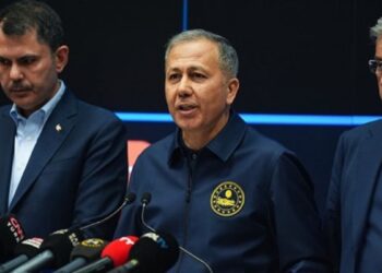 Bakanlardan deprem açıklaması