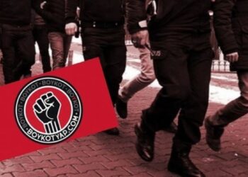 İstanbul’da gözaltına alınan 11 kişi serbest bırakıldı