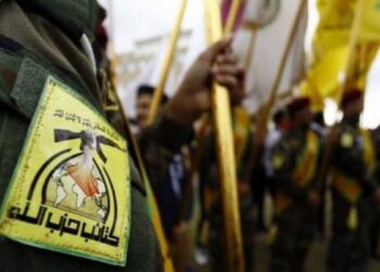 Irak: İran destekli milisler silahsızlanmaya hazır