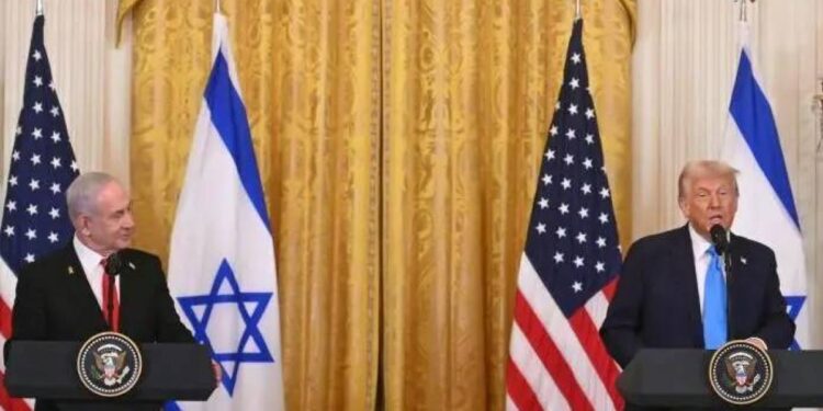 Trump-Netanyahu basın toplantısı iptal