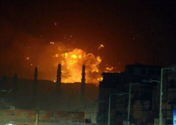 Husiler: ABD’nin Yemen’e düzenlediği saldırılarda 107 sivil öldü