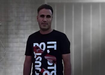 Urmiye Cezaevi önünde idam protestosu