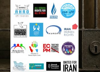 85 Beluc’un idamının durdurulması için çağrı