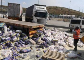 BM: İsrail 50 gündür Gazze’ye yardım girişini engelliyor