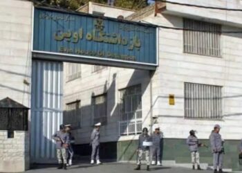 Evin Cezaevi’nde Hüseyinnejad protestosu